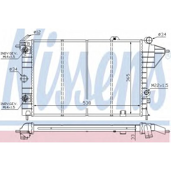 Radiator, racire motor Radiator, racire motor