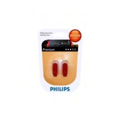 Set de 2 becuri WY5W 12V 5W W2,1X9,5d galben (BLISTER)