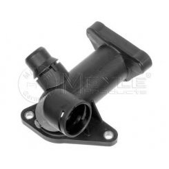 Flansa lichid racire