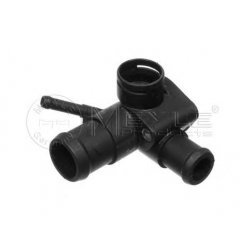 Flansa lichid racire