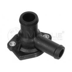 Flansa lichid racire