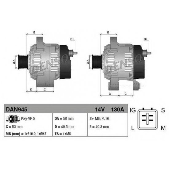 Generator / Alternator Generator / Alternator