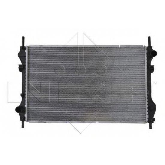 Radiator, racire motor Radiator, racire motor