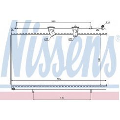 Radiator, racire motor Radiator, racire motor