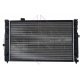 Radiator racire motor NRF 58259 Radiator racire motor NRF 58259