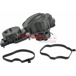 Epurator gaze Epurator gaze