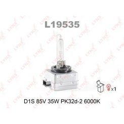 BEC XENON D1S