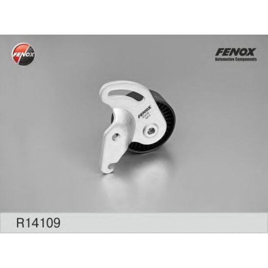 CUREA ACCESORII fara AC