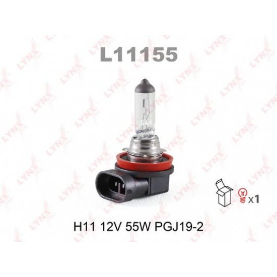 BULB PROIECTOR
