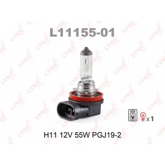 BULB PROIECTOR