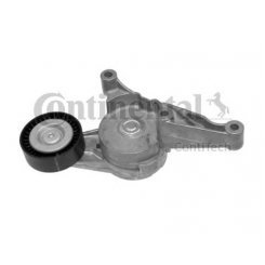 INTINZATOR CUREA TRANSMISIE