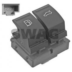Buton deschidere clapeta rezer Buton deschidere clapeta rezer