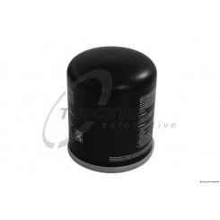 Element filtrant uscator aer, compresor Element filtrant uscator aer, compresor