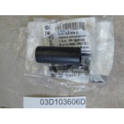 Furtun epurator gaze Vw Polo -  OE