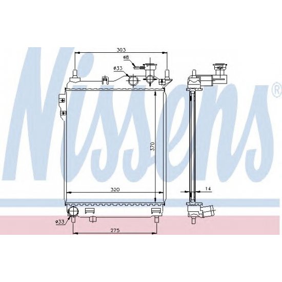 Radiator racire NISSENS 67093 Radiator racire NISSENS 67093