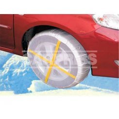 Set 2 Huse antiderapante