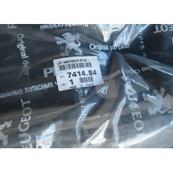 Set parasoc Peugeot 607 - OE Set parasoc Peugeot 607 - OE