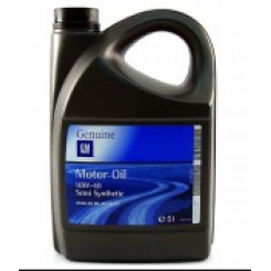 Ulei OE 10w40 5L - OPEL Ulei OE 10w40 5L - OPEL